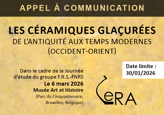 Appel à candidature